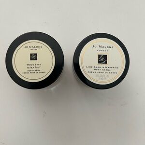 Jo Malone Mini Body Cremes (Set of 2)